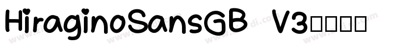 HiraginoSansGB V3字体转换